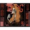 Abomination Brewing - Terp Fog 0 (16)
