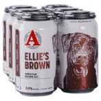 Avery - Ellie's Brown Ale 0 (12)