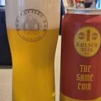 New Anthem Beer Project - The Same Coin (169)