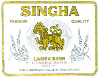 Singha - Lager (12oz bottles) (12oz bottles)