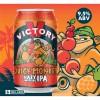 Victory Brewing Company - Juicy Monkey (120)